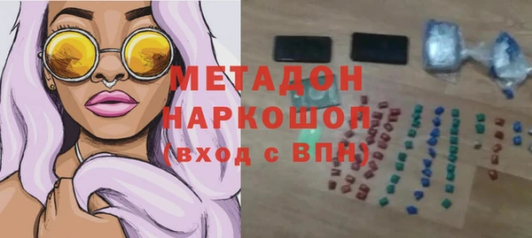 не бодяженный Баксан