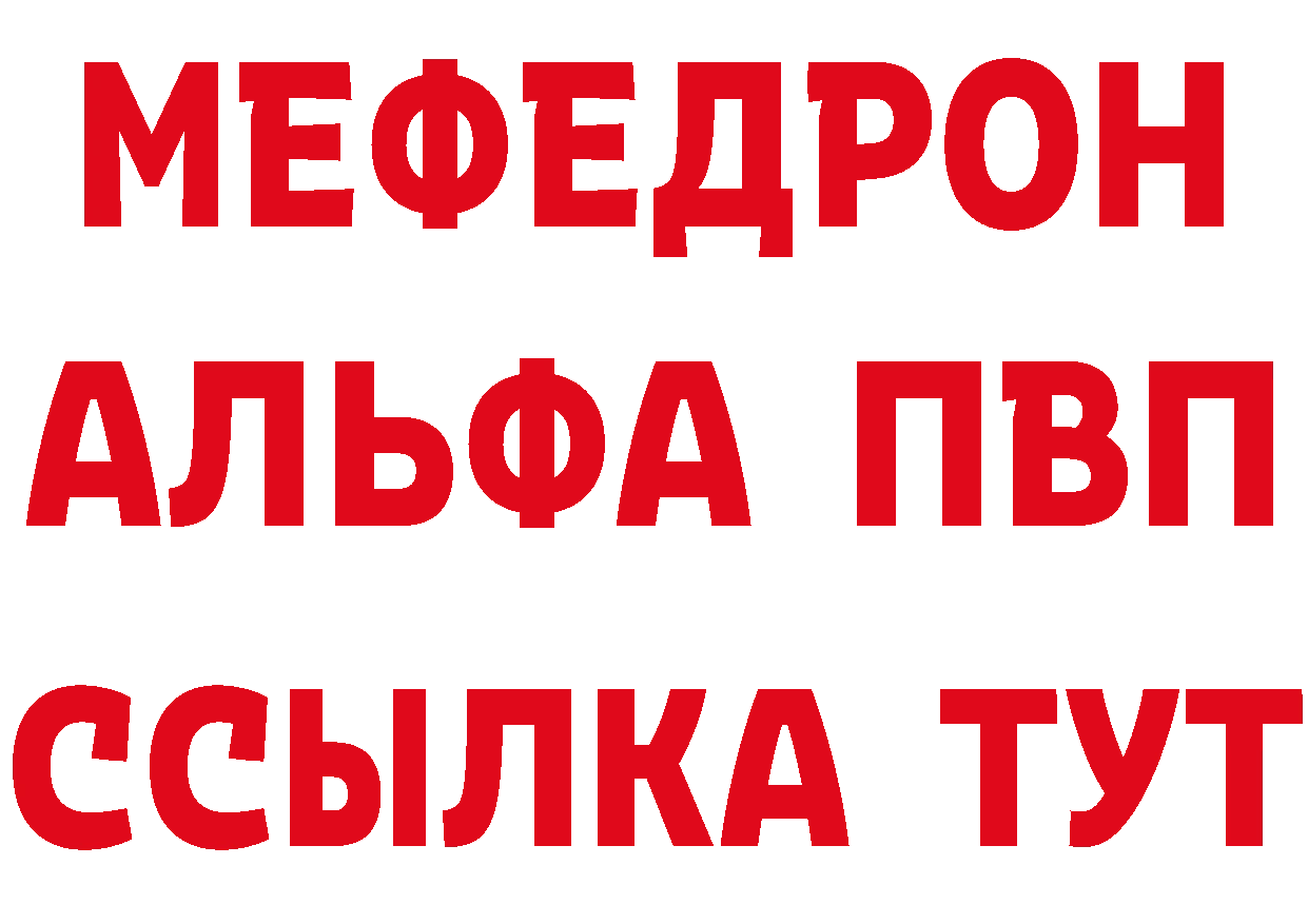 БУТИРАТ бутик маркетплейс площадка ОМГ ОМГ Благодарный